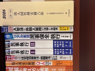 ビザ・外国人在留資格